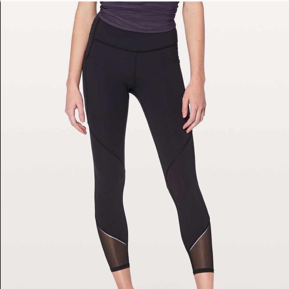 Lululemon gate keeper tight
